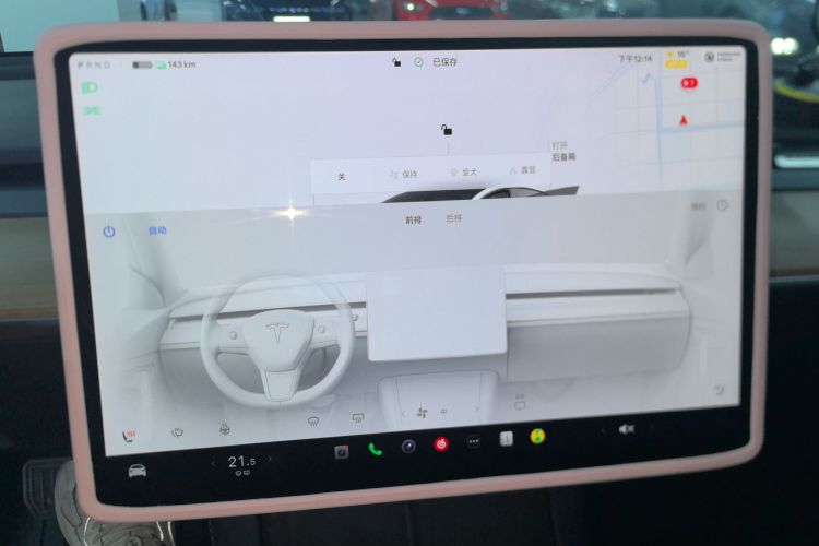 特斯拉 Model 3 2022款 后轮驱动版中控内饰16
