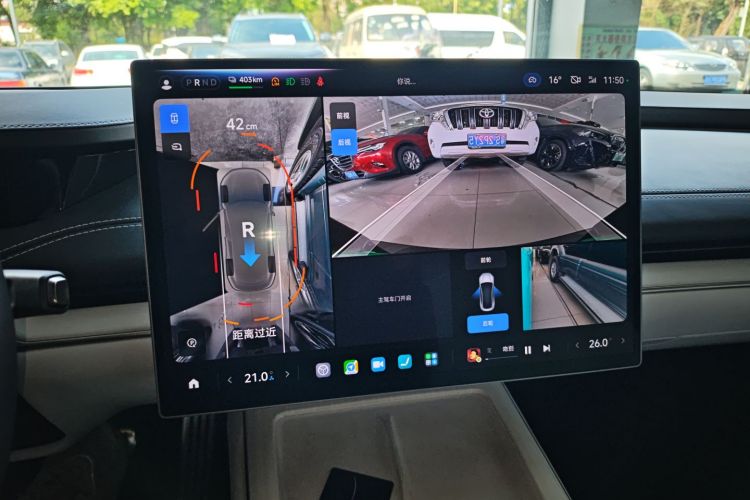 小米汽车 小米SU7 2024款 四驱超长续航高阶智驾Max版中控内饰16
