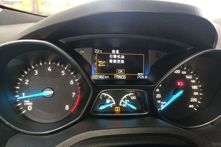 福特 翼虎 2017款 EcoBoost 245 四驱豪翼型中控内饰14