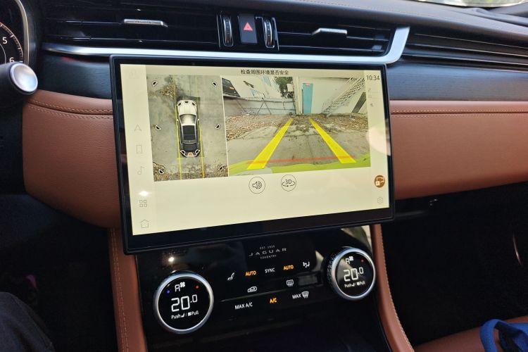 捷豹XFL 2023款 XFL 2.0T P250 两驱精英运动版中控内饰16