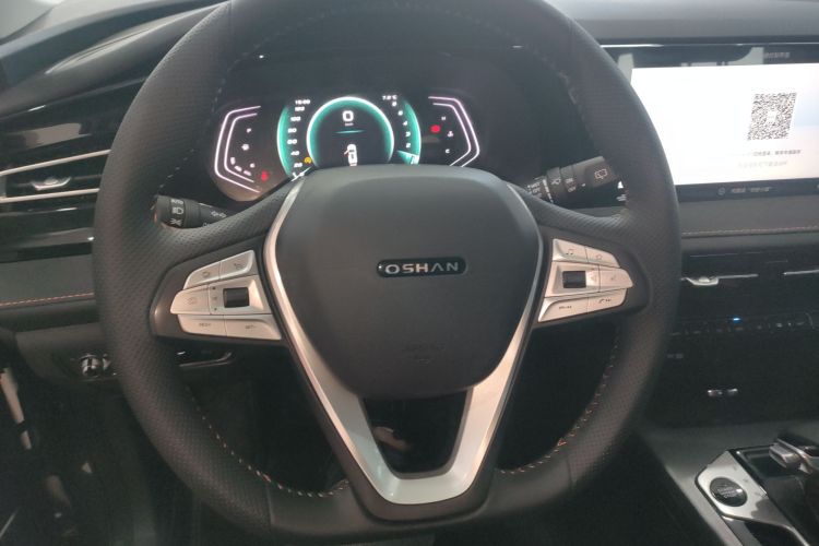 长安欧尚X7 PLUS 2022款 1.5T 蓝鲸版自动尊贵型 7座中控内饰13