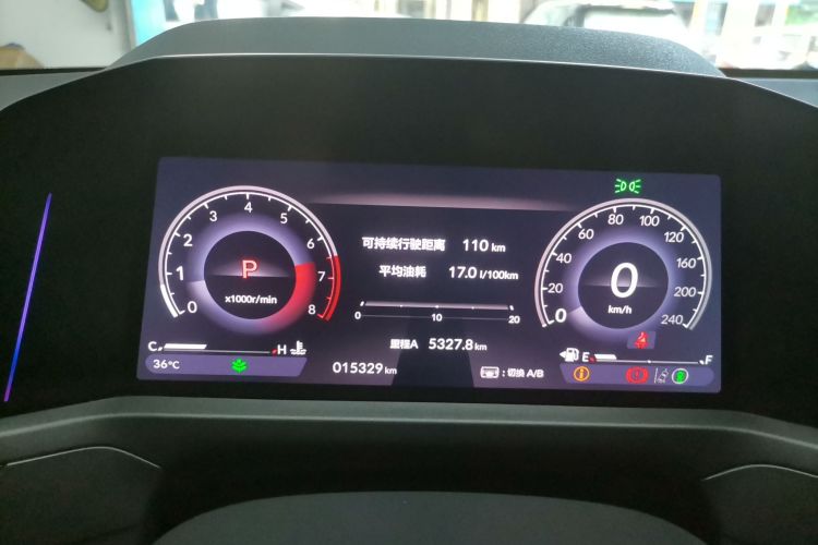 本田 雅阁 2023款 260TURBO 智享版中控内饰14