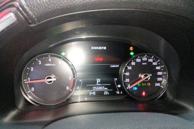 本田 冠道 2017款 370TURBO 四驱尊享版中控内饰14