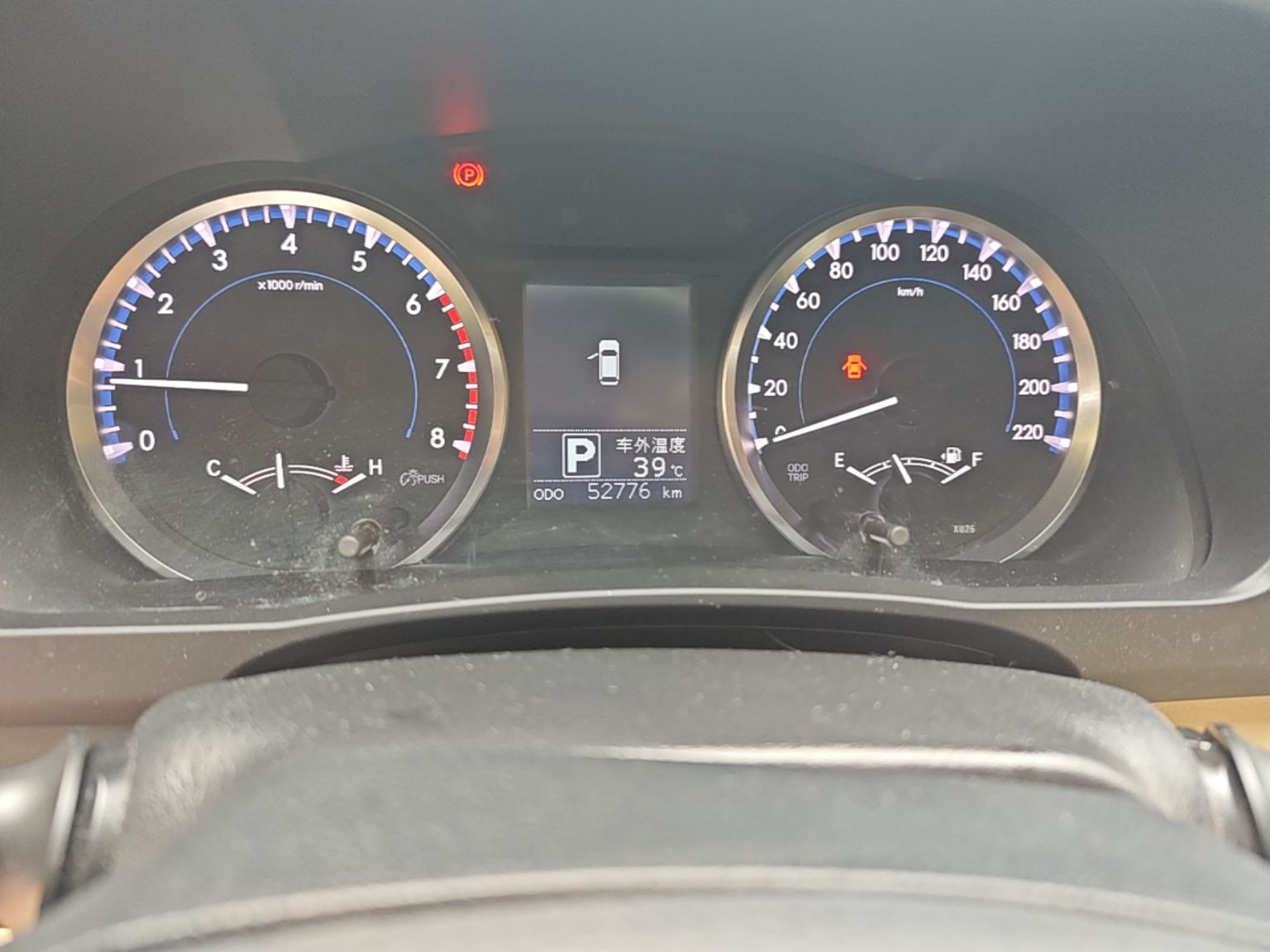车300二手车图片