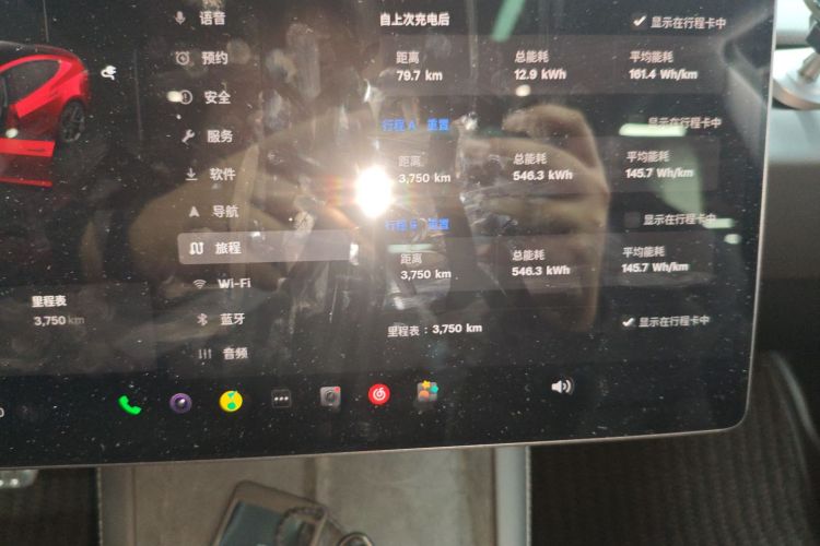 特斯拉 Model 3 2025款 高性能全轮驱动版局部细节14