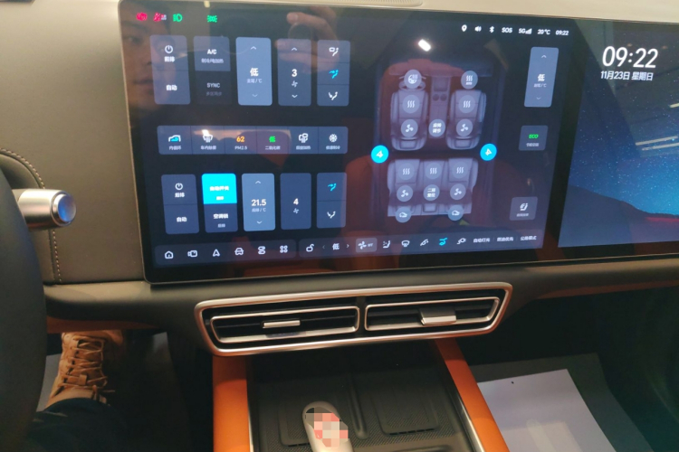 理想汽车 理想L6 2024款 Pro中控内饰16