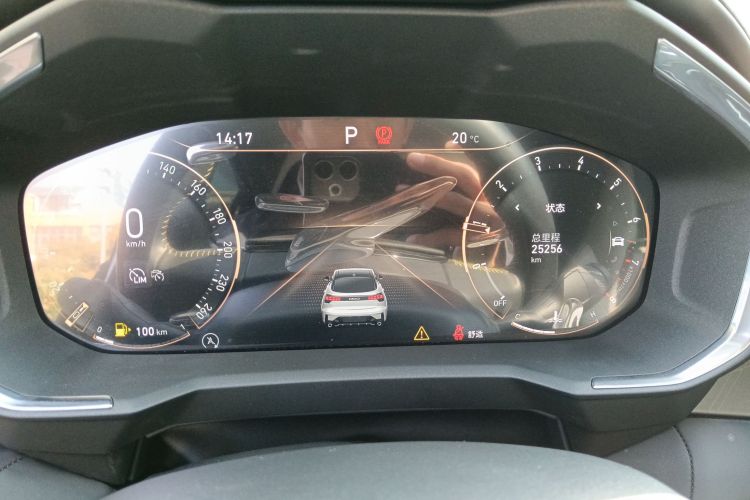 领克05 2022款 2.0TD 两驱耀Halo中控内饰14