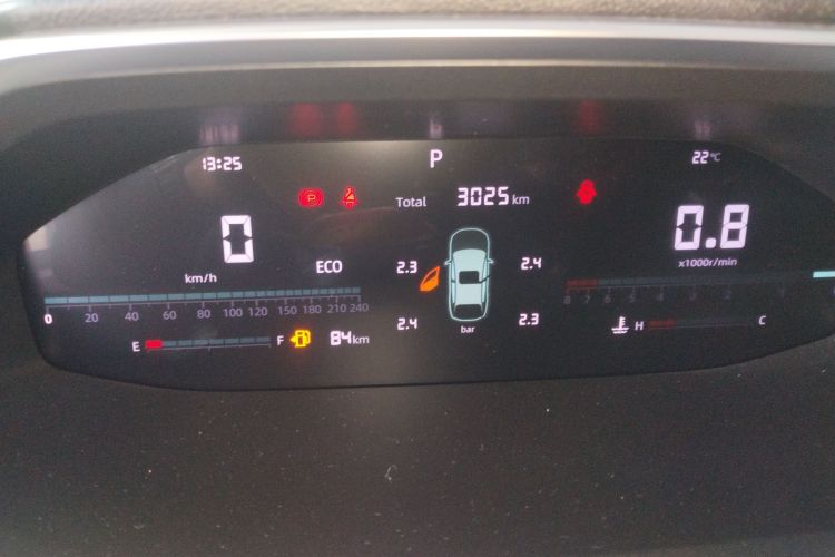 长安CS55PLUS 2024款 第三代 1.5T DCT卓越型中控内饰14