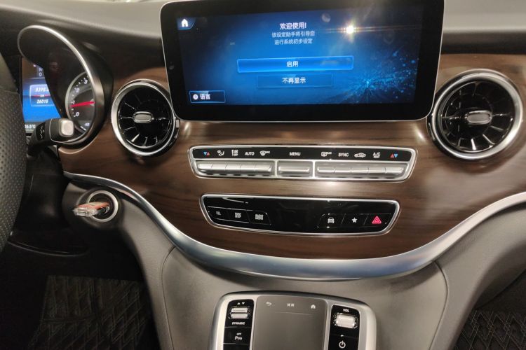 奔驰V级 2021款 V 260 领航版中控内饰16