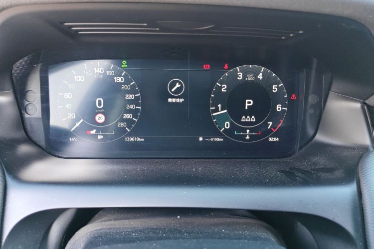 路虎 发现运动版 2022款 249PS R-Dynamic S 性能版 5座中控内饰14