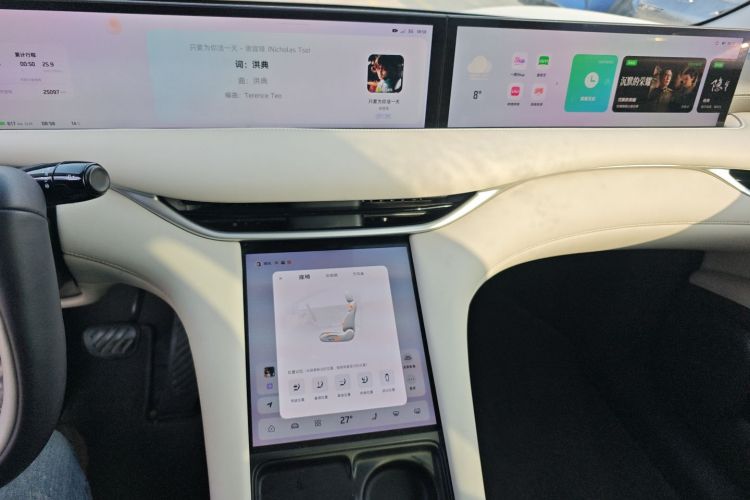 智己汽车 智己LS6 2023款 Max 长续航版局部细节16