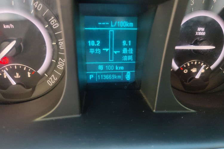 别克GL8 2017款 25S 舒适型 国V中控内饰15