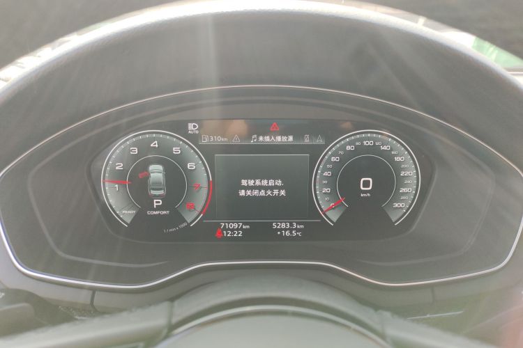 奥迪A4L 2022款 45 TFSI quattro 臻选动感型局部细节14