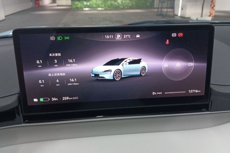 鸿蒙智行 智界S7 2024款 Ultra 四驱旗舰版局部细节14