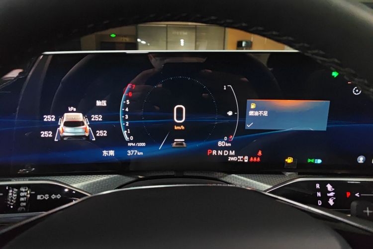 凯迪拉克XT5 2025款 2.0T 豪华型中控内饰14