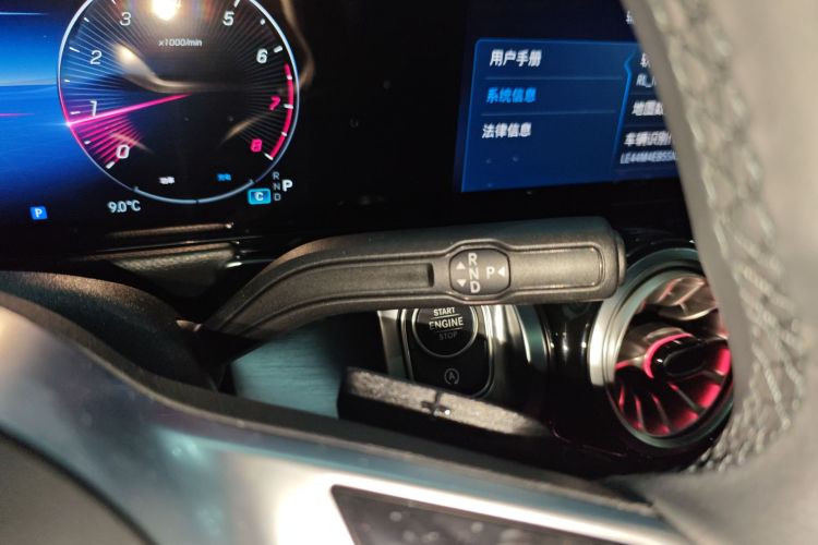 奔驰GLB 2024款 改款 GLB 220 动感型局部细节18