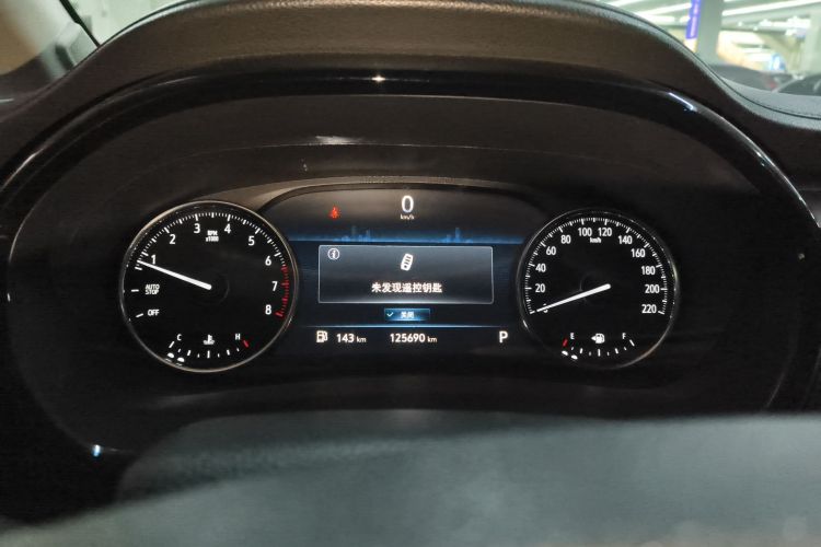 别克GL8 2020款 陆上公务舱 652T 舒适型局部细节14