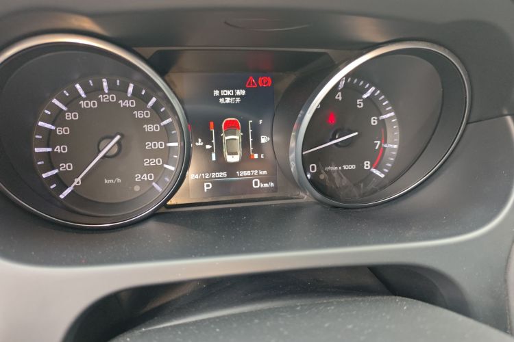 路虎 发现神行 2016款 2.0T SE中控内饰15