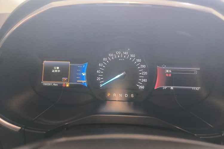 福特 锐界 2016款 EcoBoost 245 两驱豪锐型 7座局部细节14