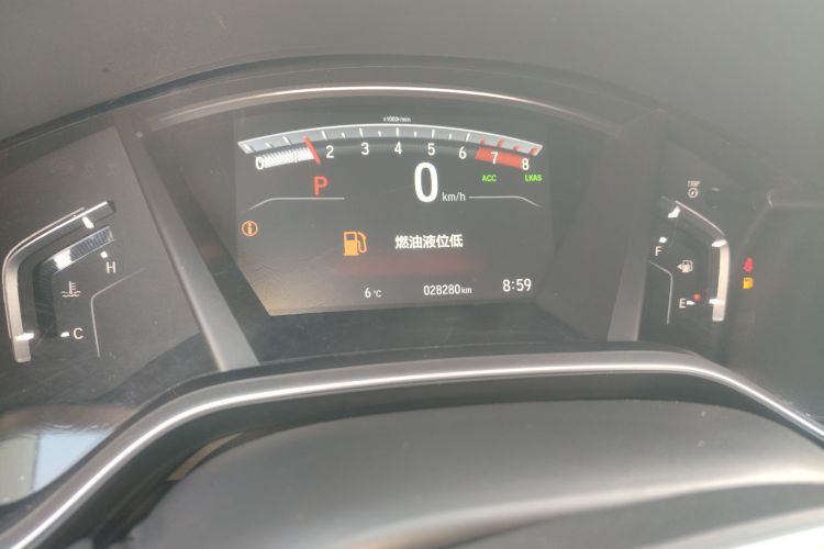 本田CR-V 2021款 240TURBO CVT两驱都市版中控内饰14