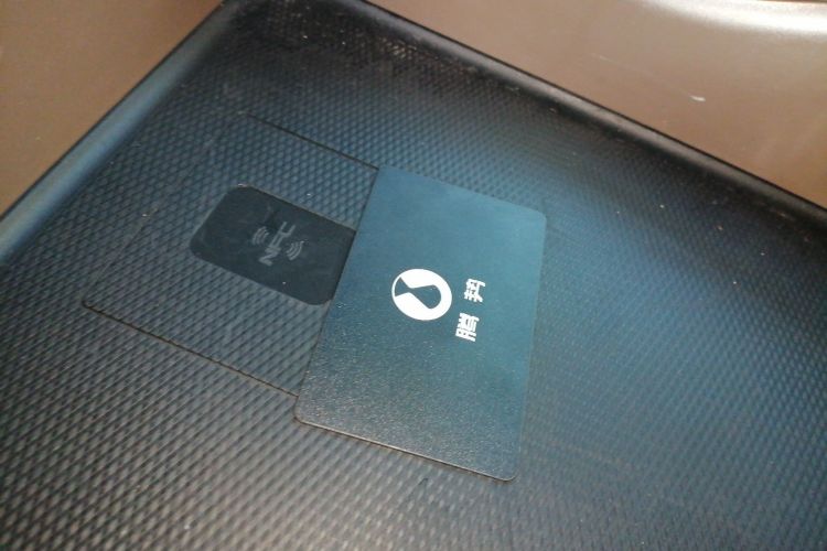 腾势D9 2022款 DM-i 970 四驱旗舰型中控内饰11