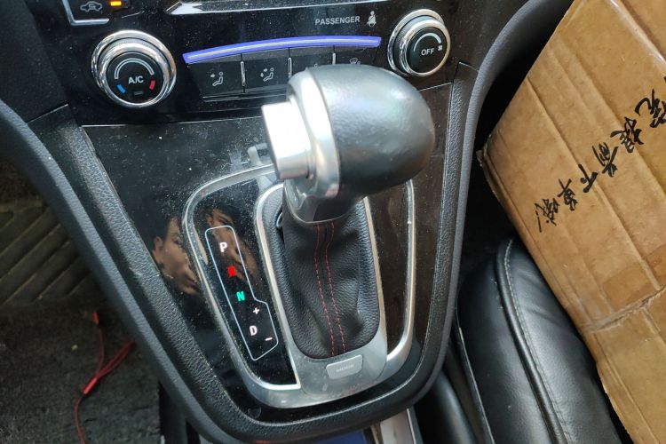 哈弗H6 2017款 经典版 1.5T 自动两驱都市型中控内饰18