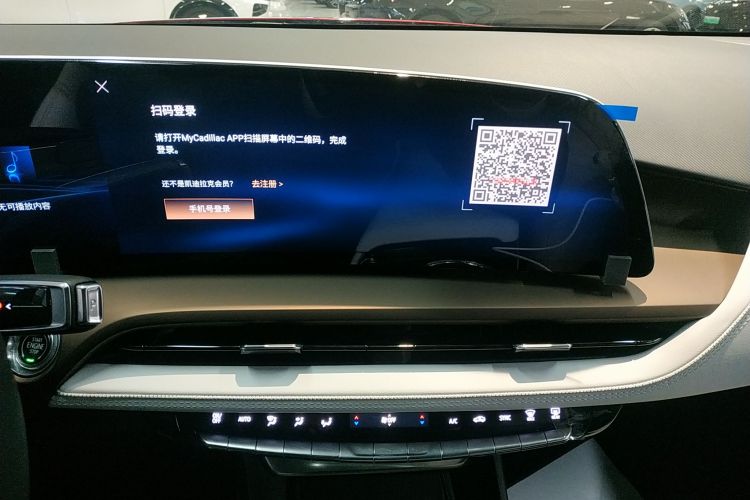 凯迪拉克GT4 2023款 25T 豪华型局部细节16