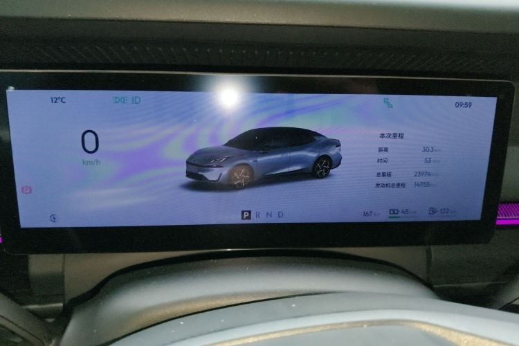 领克07 2024款 EM-P 126长续航 Ultra中控内饰14