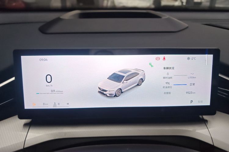 吉利汽车 星瑞 2025款 东方曜 2.0TD 望月版中控内饰14