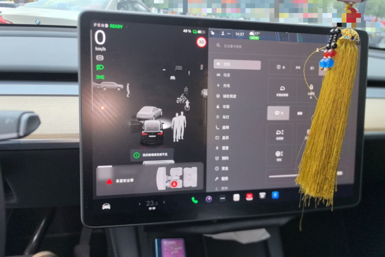 特斯拉 Model Y 2022款 改款 后轮驱动版中控内饰14