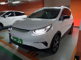 比亚迪 元Pro 2021款 401KM 尊贵型