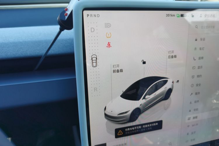 特斯拉 Model 3 2023款 长续航全轮驱动版中控内饰18