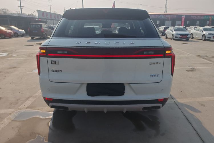 启辰星 2020款 260T 自动48V轻混增压 星享版车身外观6