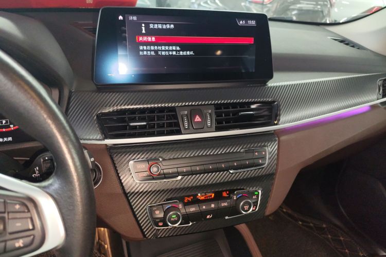 宝马X1 2020款 sDrive25Li 领先型中控内饰16