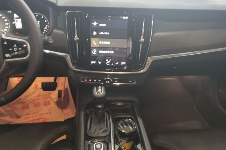 沃尔沃V90 2017款 Cross Country T5 AWD 智远版中控内饰16