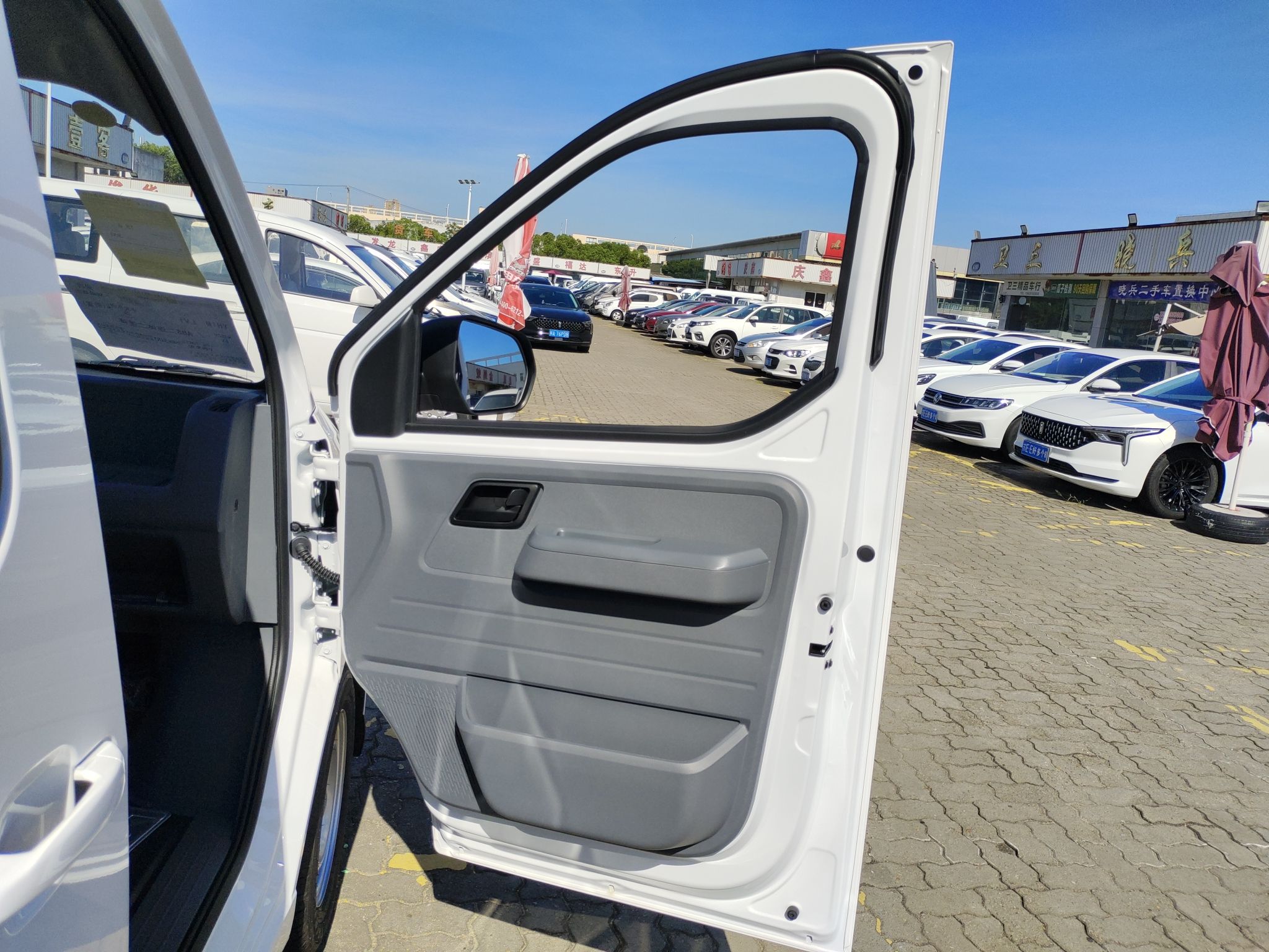 五菱汽车 五菱扬光 2024款 300KM 舒适型客车版 75kW