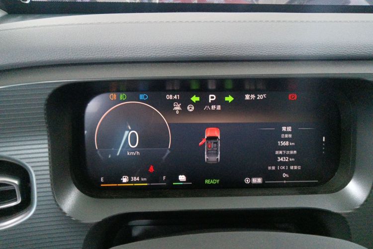 北京BJ30 2024款 1.5T 魔核电驱进阶版中控内饰14