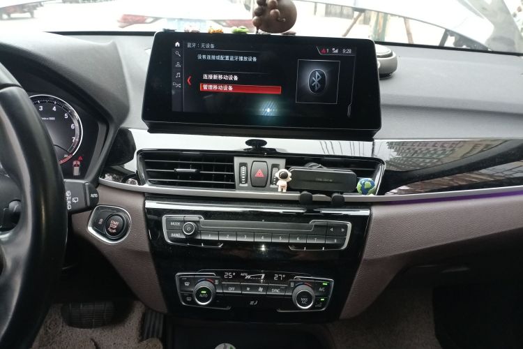 宝马X1 2022款 sDrive25Li 领先型中控内饰16