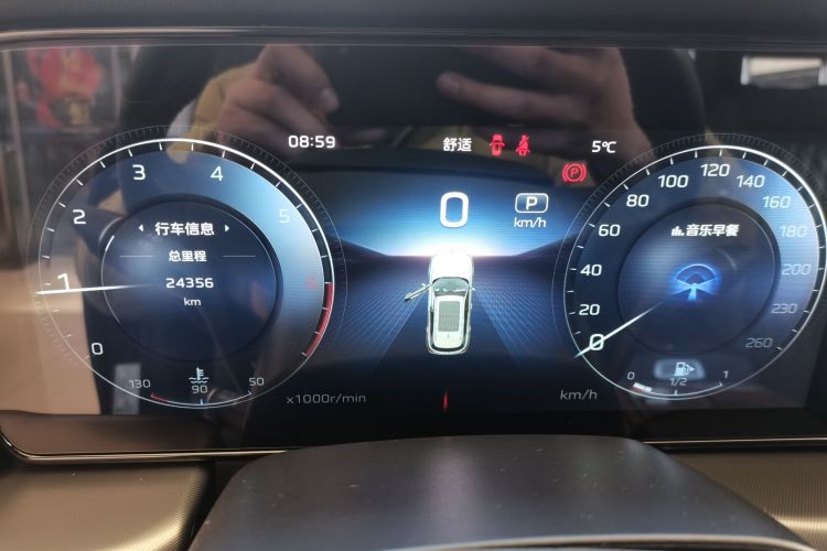 红旗HS5 2023款 2.0T 旗享Pro版中控内饰14