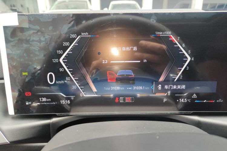 宝马3系 2023款 325Li M运动套装中控内饰14