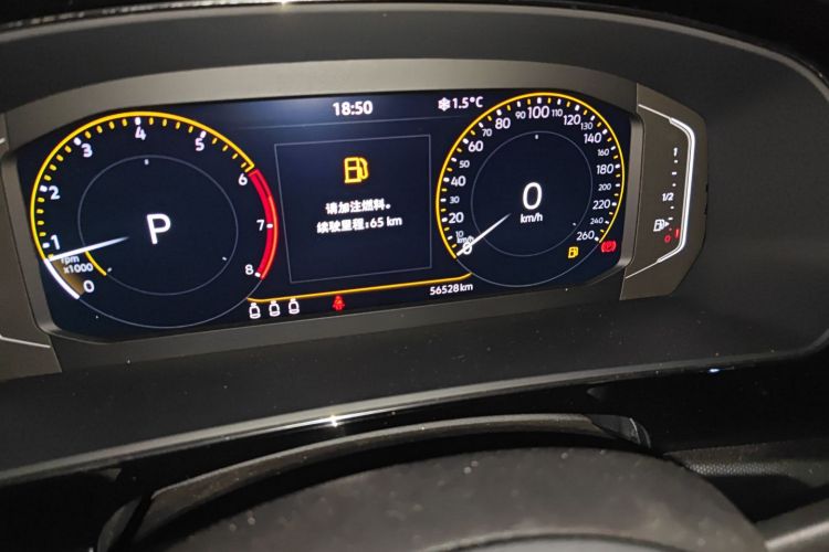 大众 帕萨特 2023款 330TSI 星空精英版中控内饰15