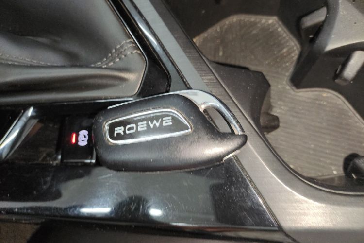 荣威i5 2021款 1.5L CVT钻石版中控内饰11