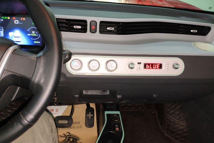 五菱汽车 宏光MINIEV 2021款 马卡龙时尚款 磷酸铁锂中控内饰16