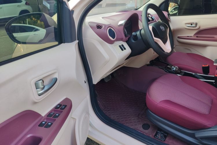 长安欧尚 奔奔E-Star 2021款 国民版 多彩款 磷酸铁锂（31.86kWh）中控内饰20