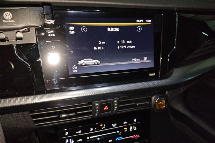 大众 帕萨特 2025款 出众款 330TSI 星空精英版中控内饰16