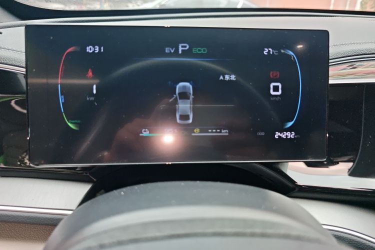 比亚迪 秦PLUS 2023款 冠军版 DM-i 55KM超越型中控内饰14