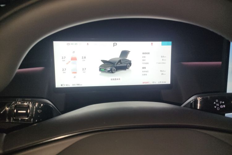 小鹏P7+ 2024款 长续航 Max局部细节14