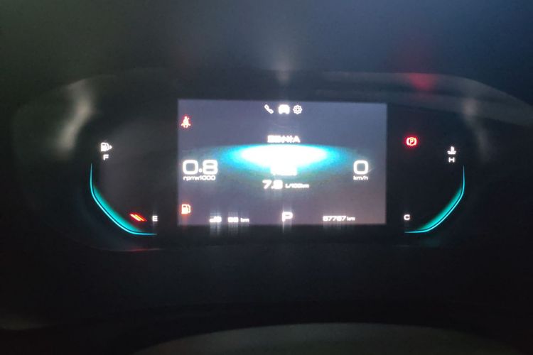 五菱汽车 五菱凯捷 2020款 1.5T CVT旗舰型局部细节14