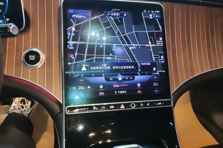 奔驰EQE 2022款 350 先锋版局部细节16