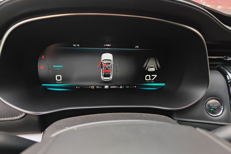 荣威RX5 MAX 2019款 400TGI 自动四驱智能座舱至尊版局部细节14